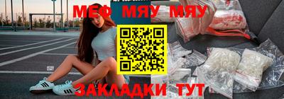 кокаин перу Ликино-Дулёво