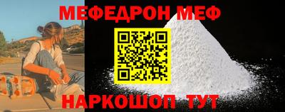 кокаин перу Ликино-Дулёво