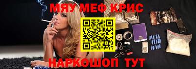 кокаин перу Ликино-Дулёво