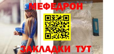 Альфа ПВП Лесосибирск