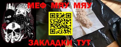 Альфа ПВП Лесосибирск