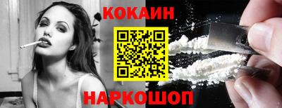 Альфа ПВП Лесосибирск