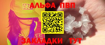 кокаин перу Ликино-Дулёво