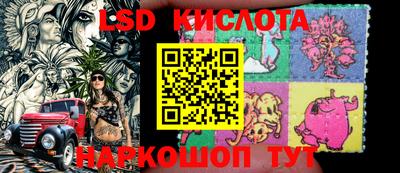 кокаин перу Ликино-Дулёво