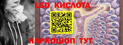 кокаин перу Ликино-Дулёво