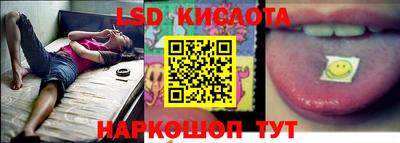 скорость mdpv Ливны