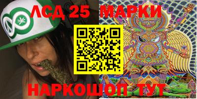 Альфа ПВП Лесосибирск