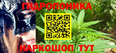 скорость mdpv Ливны