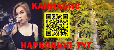 Альфа ПВП Лесосибирск