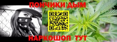 скорость mdpv Ливны