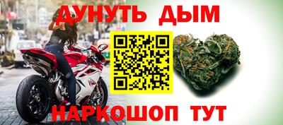 Альфа ПВП Лесосибирск