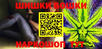 скорость mdpv Ливны
