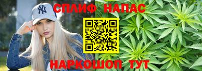 кокаин перу Ликино-Дулёво