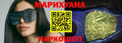 кокаин перу Ликино-Дулёво