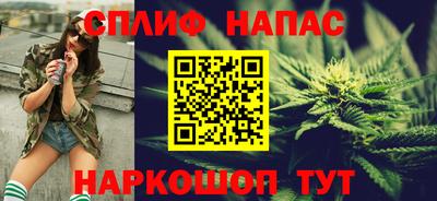 скорость mdpv Ливны