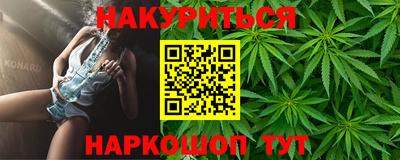 скорость mdpv Ливны