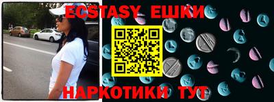 скорость mdpv Ливны