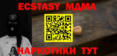 кокаин перу Ликино-Дулёво