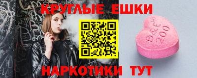 скорость mdpv Ливны