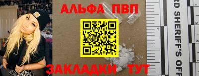кокаин перу Ликино-Дулёво
