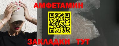 Альфа ПВП Лесосибирск