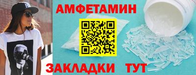 кокаин перу Ликино-Дулёво