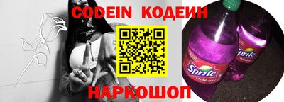 кокаин перу Ликино-Дулёво