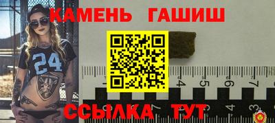 Альфа ПВП Лесосибирск