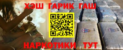 Альфа ПВП Лесосибирск