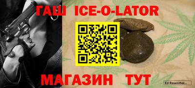 Альфа ПВП Лесосибирск