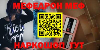 Альфа ПВП Лесосибирск