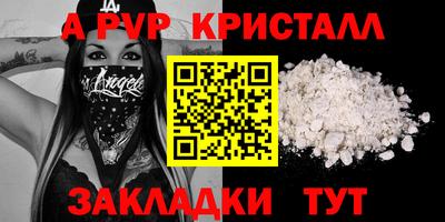 кокаин перу Ликино-Дулёво