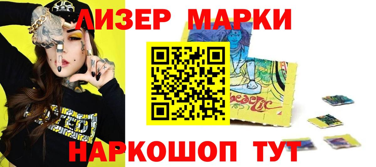 Лсд 25 экстази  Вход с VPN  Ефремов  LSD-25 экстази ecstasy  Лсд 25 экстази ecstasy 
